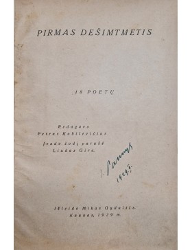 Pirmas dešimtmetis 