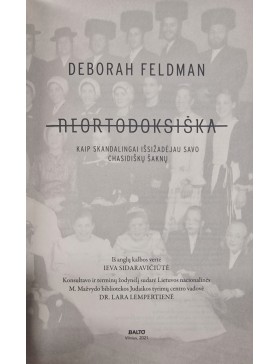 Neortodoksiška