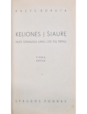 Kelionės į Šiaurę