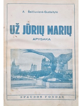 Už jūrių marių