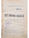 Už jūrių marių