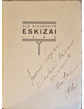 Eskizai