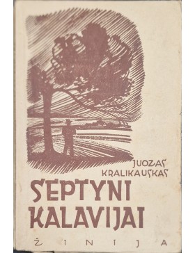 Septyni kalavijai 