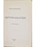 Septyni kalavijai 