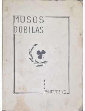 Mūšos Dobilas