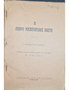 Iš Adomo Mickevičiaus raštų