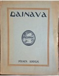 Dainava