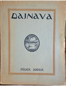 Dainava