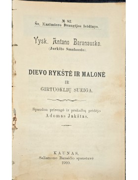 Dievo rykštė ir malonė ir girtuoklių sueiga