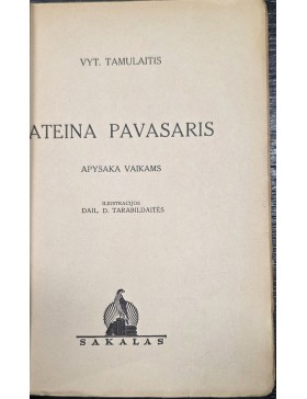 Ateina pavasaris