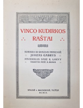 Vinco Kudirkos raštai. T.3. 