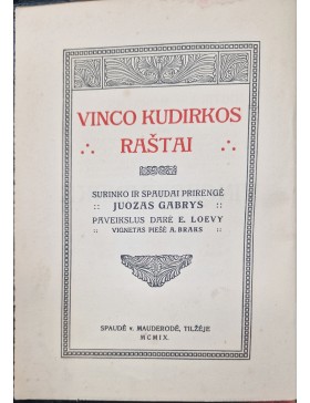 Vinco Kudirkos raštai. T.3. 