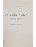 Laisvės alėja