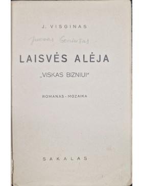 Laisvės alėja