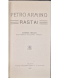 Petro Armino raštai 