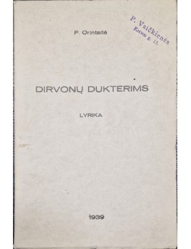 Dirvonų dukterims