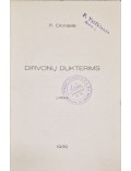 Dirvonų dukterims