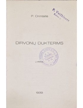 Dirvonų dukterims