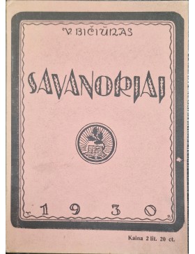 Savanoriai