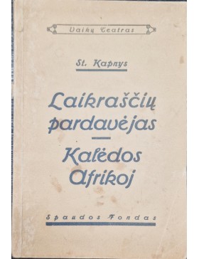 Laikraščių pardavėjas - Kalėdos Afrikoj