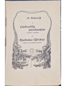 Laikraščių pardavėjas - Kalėdos Afrikoj