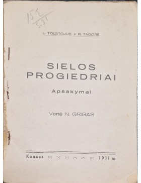 Sielos progiedriai