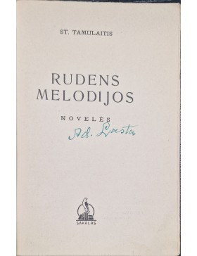Rudens melodijos