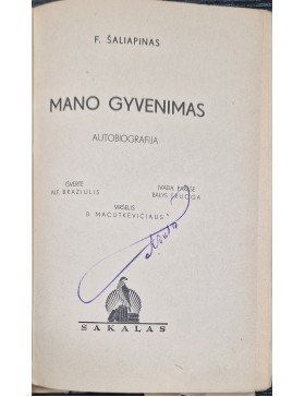 Mano gyvenimas