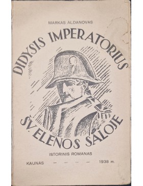 Didysis Imperatorius