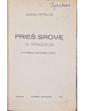 Prieš srovę