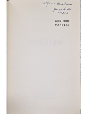 Poezija