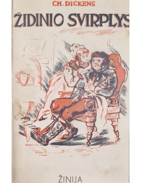 Židinio svirplys