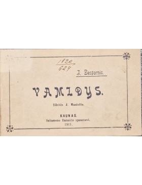 Vamzdys