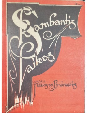 Skambantis laikas
