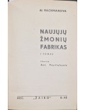 Naujų žmonių fabrikas