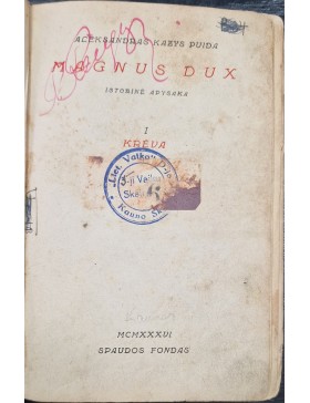 Magnus Dux