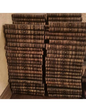 Энциклопедический словарь. Брокгауза и Ефрона