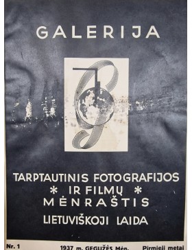 Galerija 