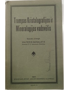 Trumpas Kristalografijos ir Mineralogijos vadovėlis