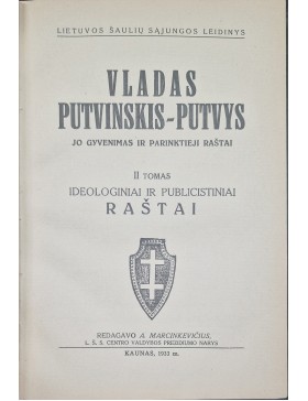 Vladas Putvinskis- Putvys