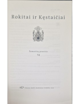 Rokitai ir Kęstaičiai