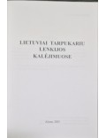 Lietuviai tarpukariu Lenkijos kalėjimuose
