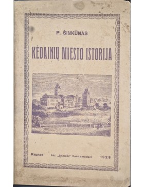 Kėdainių miesto istorija 