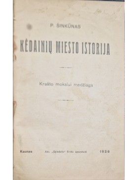 Kėdainių miesto istorija 
