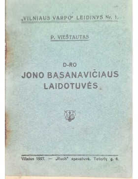 D-ro Jono Basanavičiaus laidotuvės