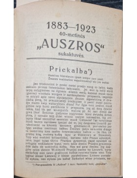 "Auszra ir jos gadynė"
