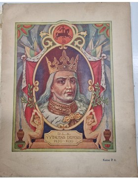 Vytauto Didžiojo garbei 