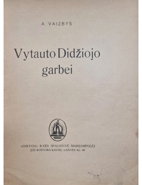 Vytauto Didžiojo garbei 