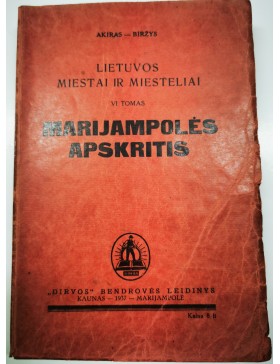 Marijampolės apskritis