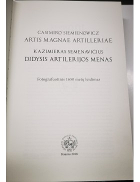 Didysis artilerijos menas